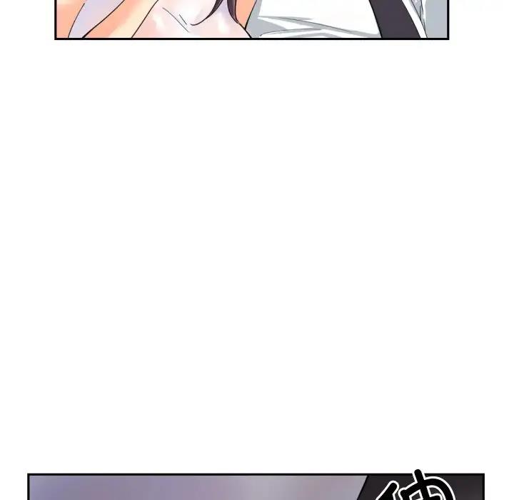 [韩国漫画] 调教小娇妻 剧情,熟女人妻#[121P]-100