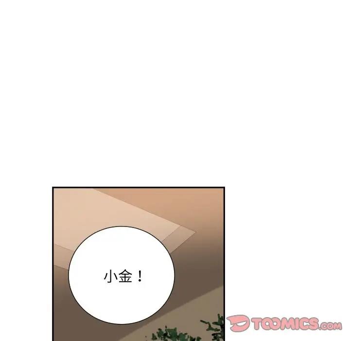[韩国漫画] 调教小娇妻 剧情,熟女人妻#[121P]-103