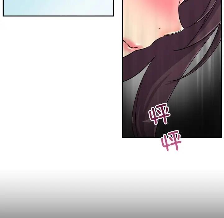 [韩国漫画] 调教小娇妻 剧情,熟女人妻#[121P]-46