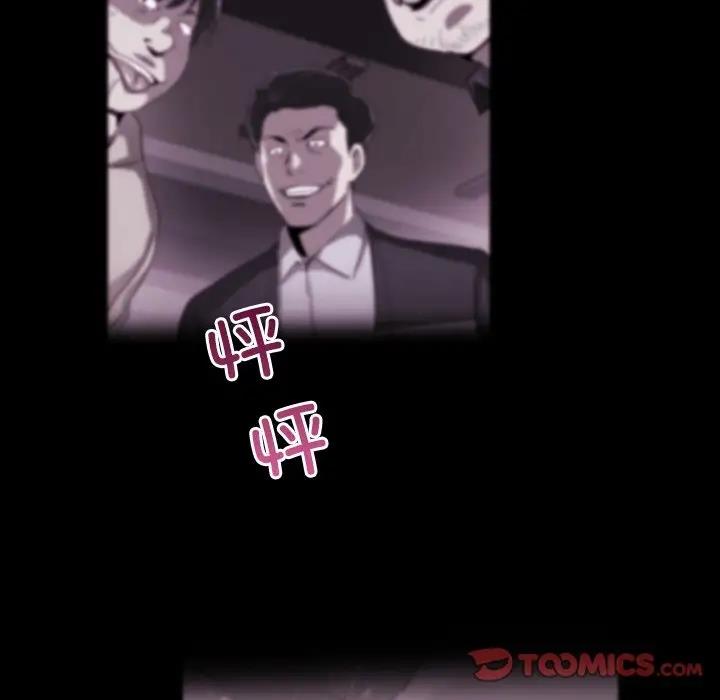 [韩国漫画] 调教小娇妻 剧情,熟女人妻#[121P]-48