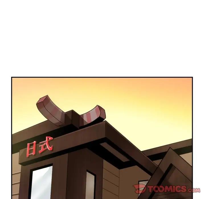 [韩国漫画] 调教小娇妻 剧情,熟女人妻#[121P]-81