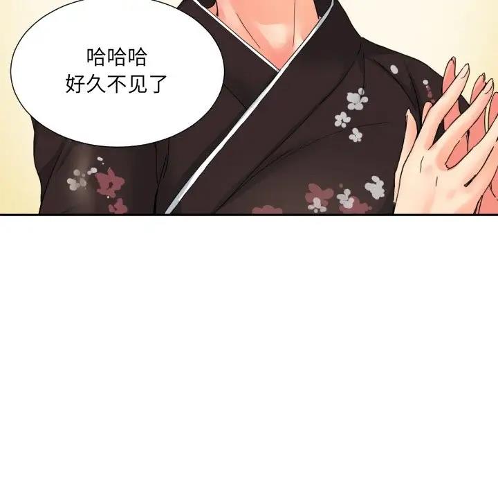 [韩国漫画] 调教小娇妻 剧情,熟女人妻#[121P]-84