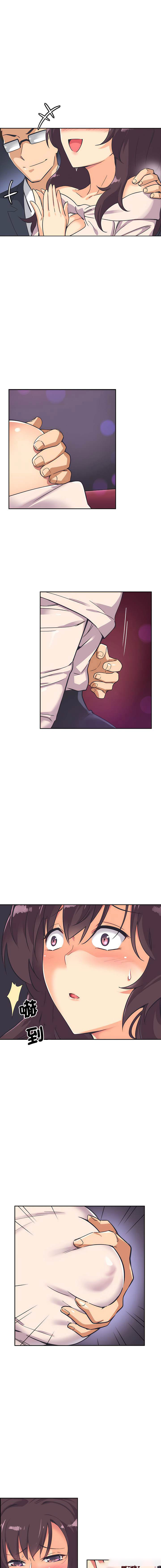 [韩国漫画] 调教小娇妻 剧情,熟女人妻#[16P]-2