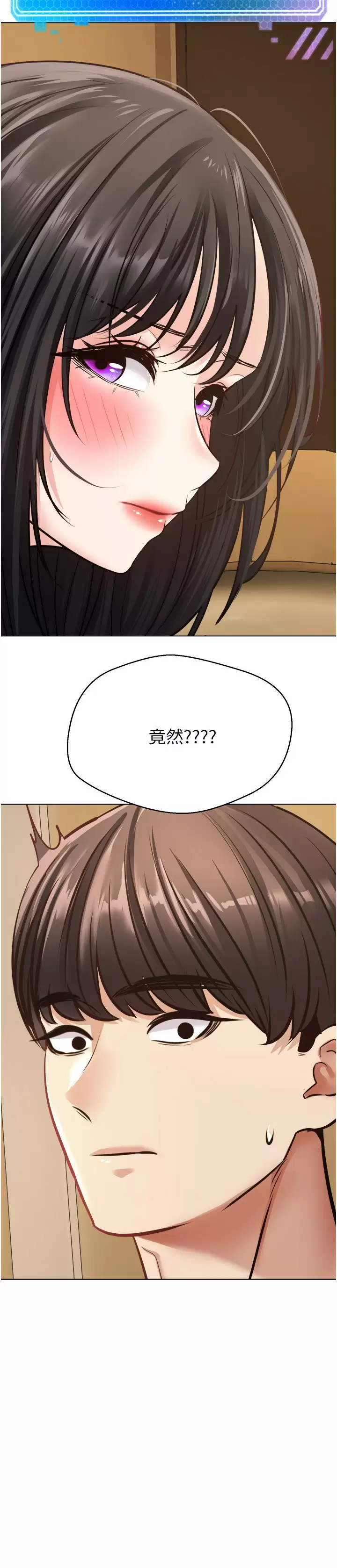 [韩国漫画] 欲望成真App 奇幻,女学生,熟女人妻,巨乳大奶,OL#[29P]-28