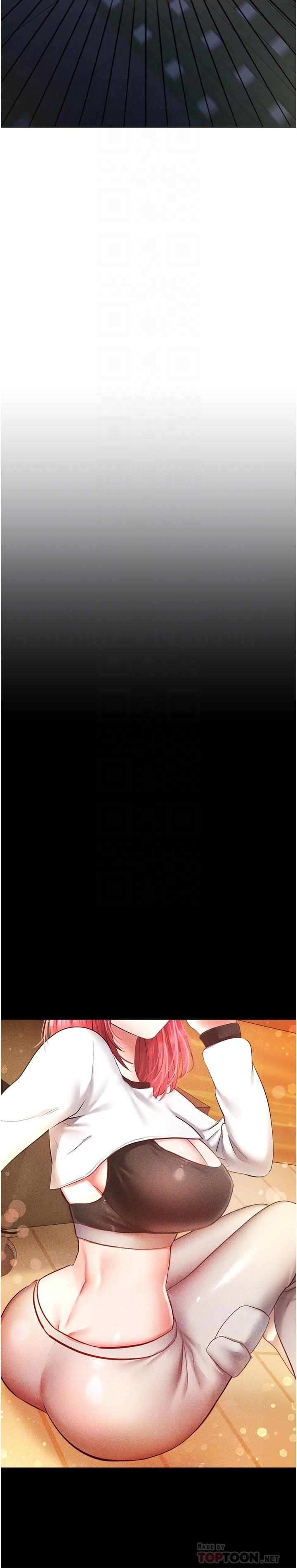 [韩国漫画] 欲望成真App 奇幻,女学生,熟女人妻,巨乳大奶,OL#[28P]-11