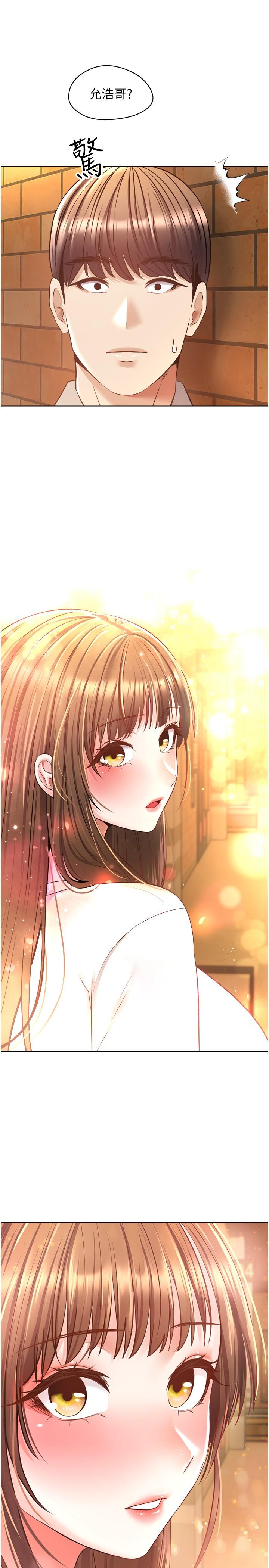 [韩国漫画] 欲望成真App 奇幻,女学生,熟女人妻,巨乳大奶,OL#[28P]-6