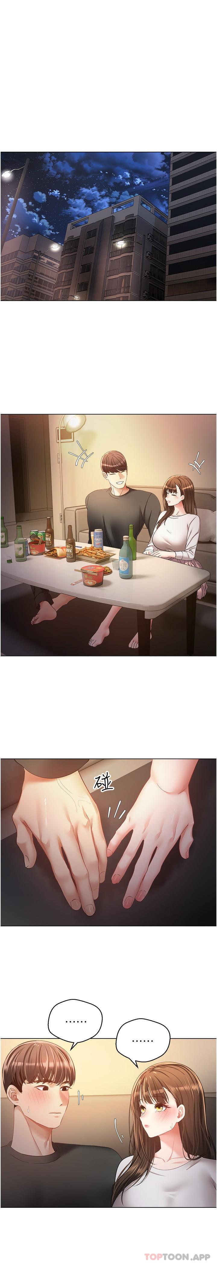 [韩国漫画] 欲望成真App 奇幻,女学生,熟女人妻,巨乳大奶,OL#[28P]-17