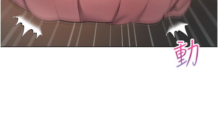 [韩国漫画] 欲望成真App 奇幻,女学生,熟女人妻,巨乳大奶,OL#[28P]-15