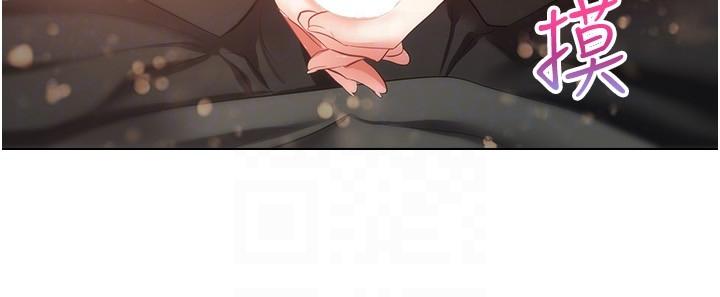 [韩国漫画] 欲望成真App 奇幻,女学生,熟女人妻,巨乳大奶,OL#[28P]-22