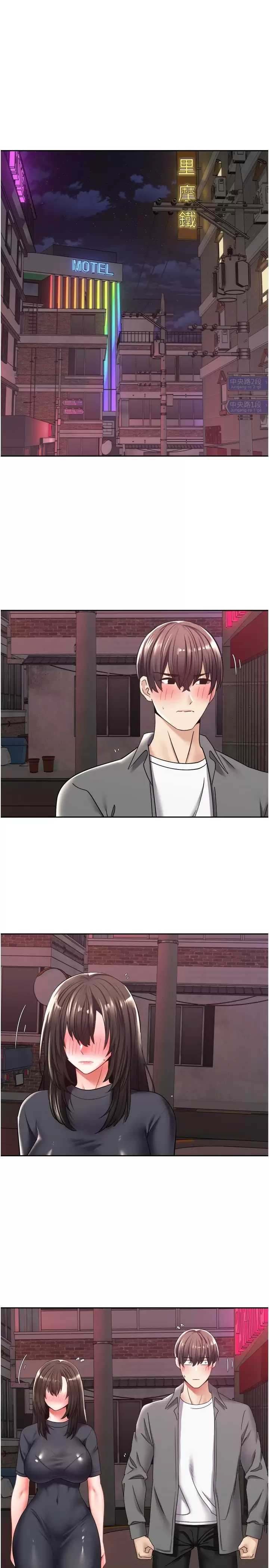 [韩国漫画] 欲望成真App 奇幻,女学生,熟女人妻,巨乳大奶,OL#[36P]-3