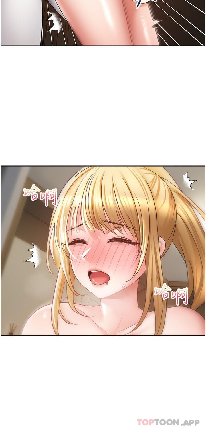 [韩国漫画] 欲望成真App 奇幻,女学生,熟女人妻,巨乳大奶,OL#[25P]-23