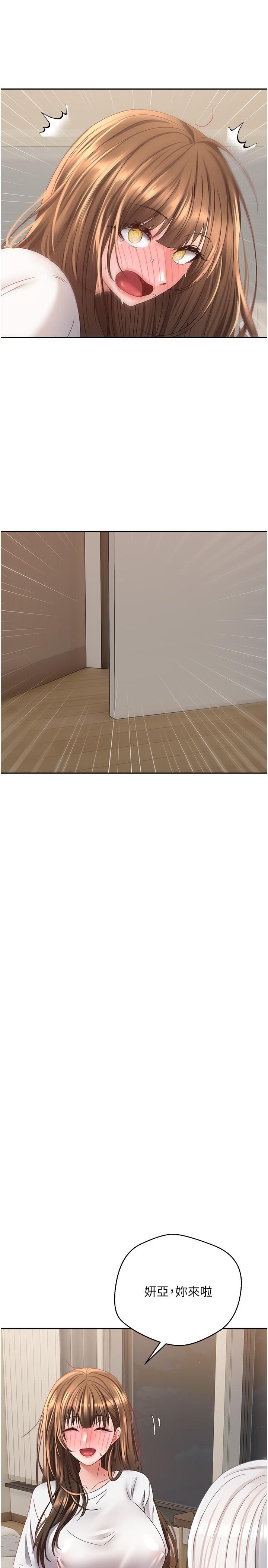 [韩国漫画] 欲望成真App 奇幻,女学生,熟女人妻,巨乳大奶,OL#[30P]-13