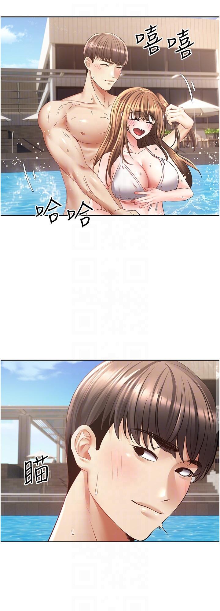 [韩国漫画] 欲望成真App 奇幻,女学生,熟女人妻,巨乳大奶,OL#[30P]-22