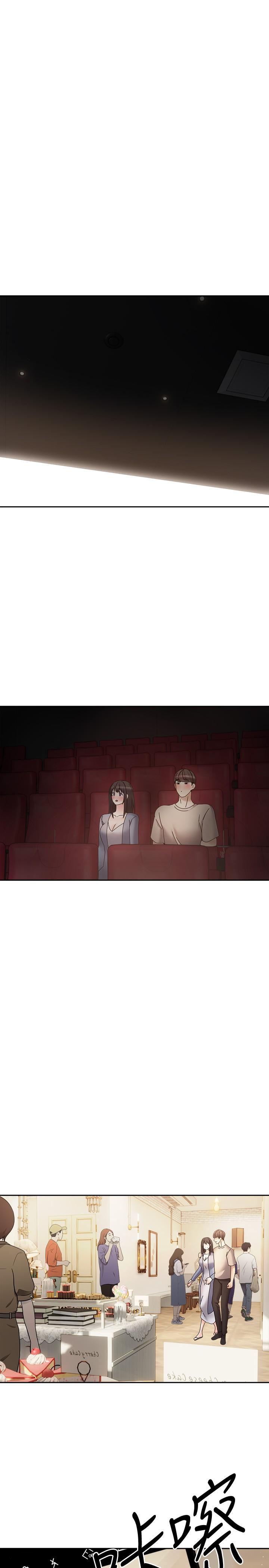 [韩国漫画] 欲望成真App 奇幻,女学生,熟女人妻,巨乳大奶,OL#[26P]-15