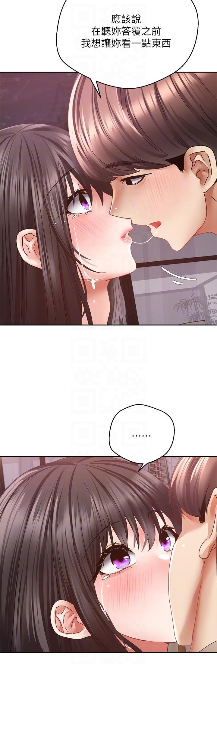 [韩国漫画] 欲望成真App 奇幻,女学生,熟女人妻,巨乳大奶,OL#[26P]-24