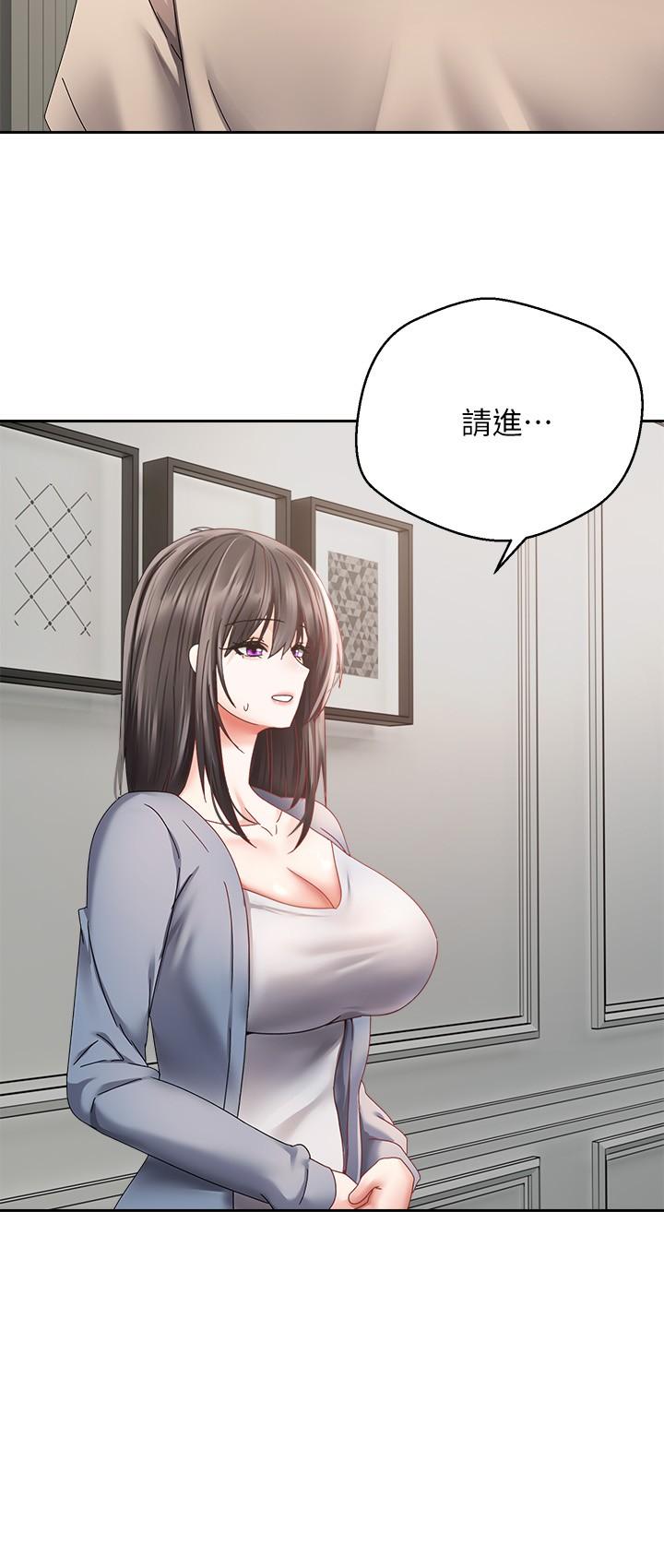 [韩国漫画] 欲望成真App 奇幻,女学生,熟女人妻,巨乳大奶,OL#[26P]-8