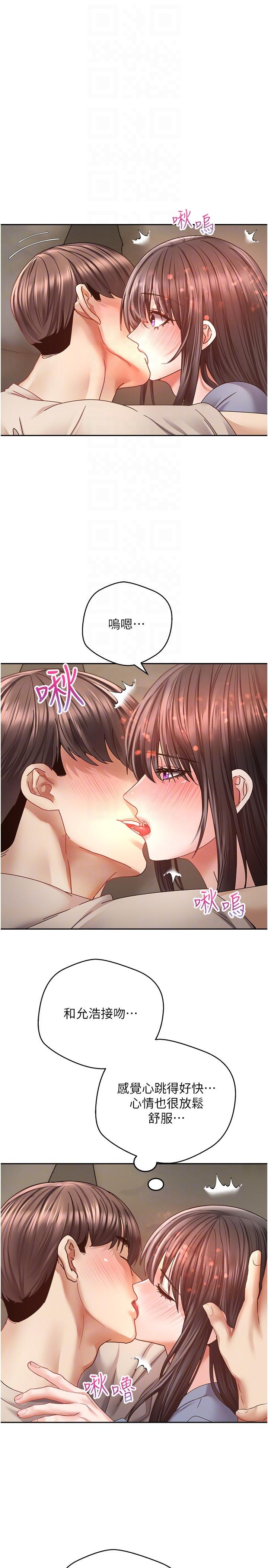 [韩国漫画] 欲望成真App 奇幻,女学生,熟女人妻,巨乳大奶,OL#[27P]-22