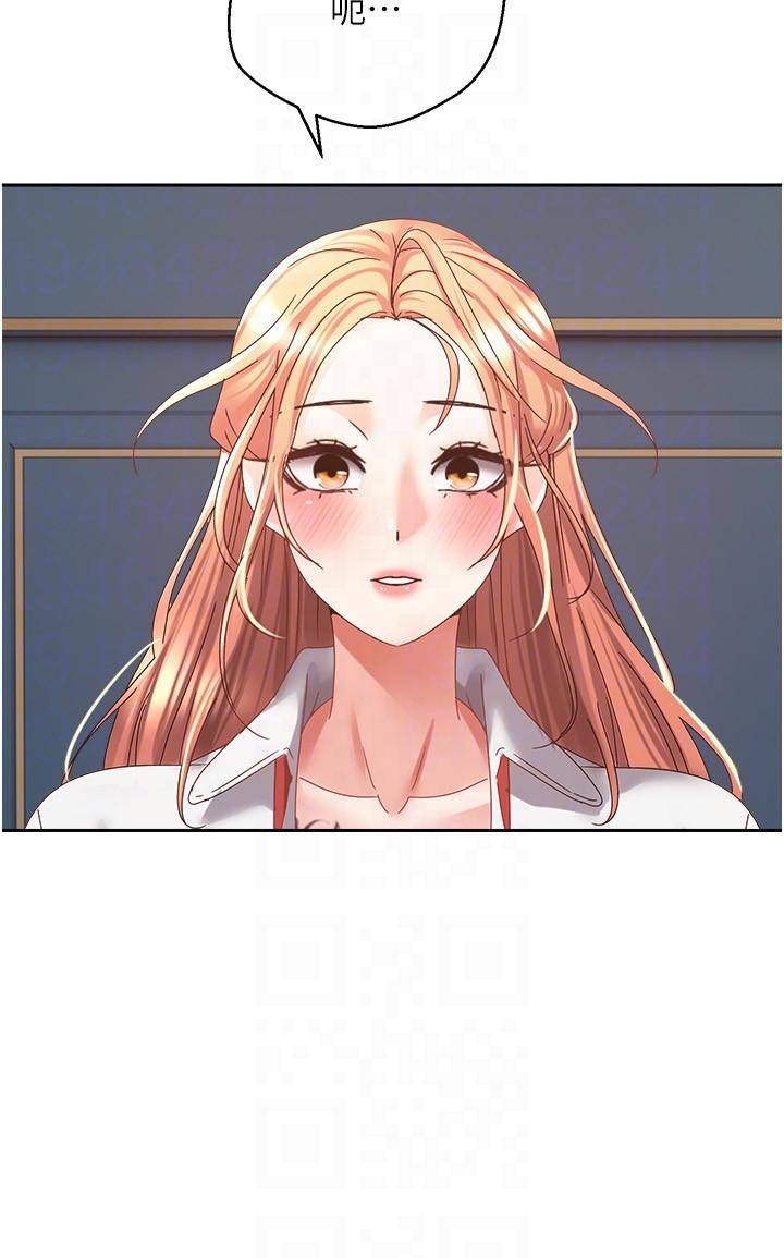 [韩国漫画] 欲望成真App 奇幻,女学生,熟女人妻,巨乳大奶,OL#[29P]-24