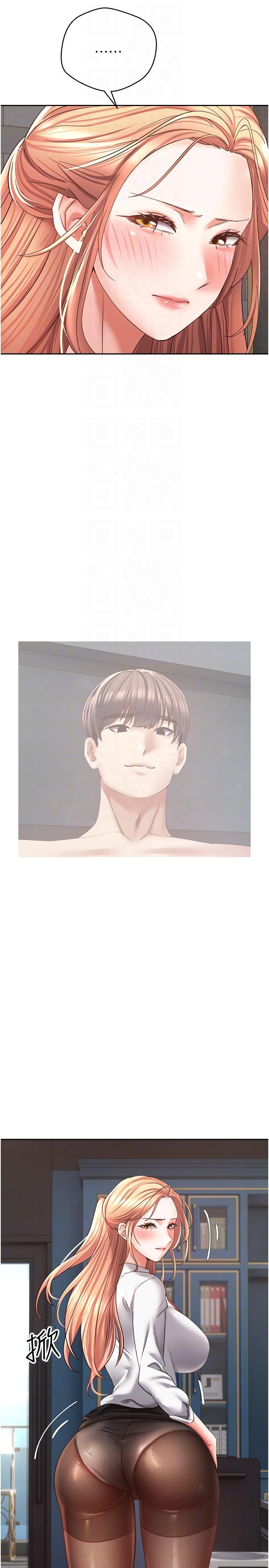 [韩国漫画] 欲望成真App 奇幻,女学生,熟女人妻,巨乳大奶,OL#[29P]-26