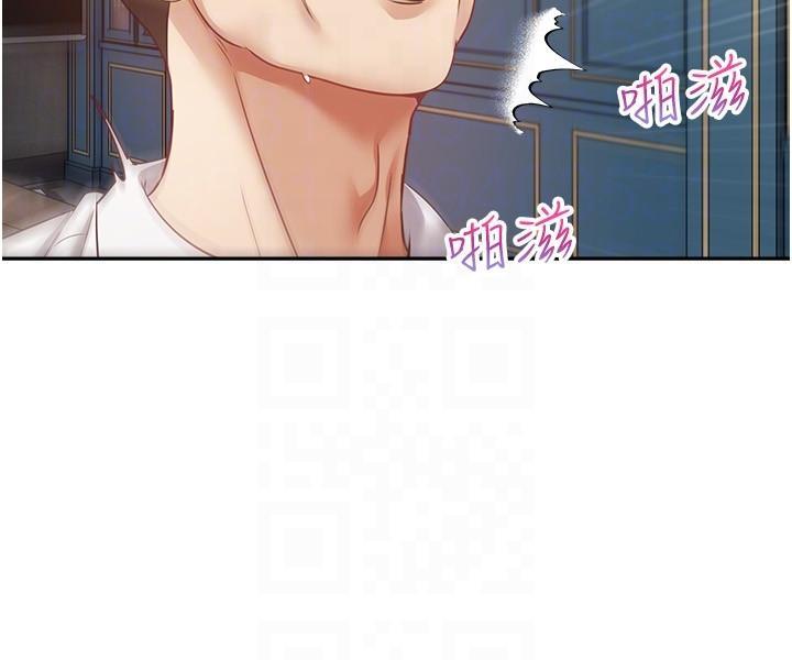 [韩国漫画] 欲望成真App 奇幻,女学生,熟女人妻,巨乳大奶,OL#[29P]-24