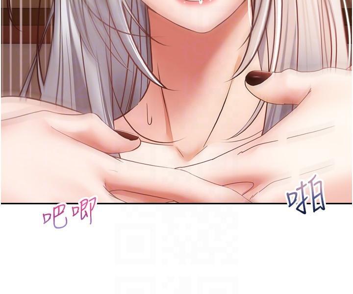 [韩国漫画] 欲望成真App 奇幻,女学生,熟女人妻,巨乳大奶,OL#[27P]-12