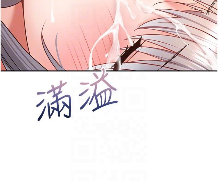 [韩国漫画] 欲望成真App 奇幻,女学生,熟女人妻,巨乳大奶,OL#[27P]-22