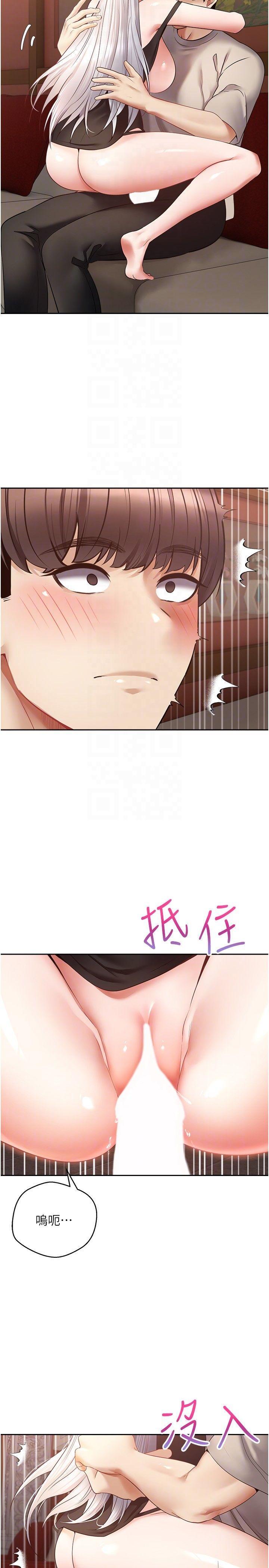 [韩国漫画] 欲望成真App 奇幻,女学生,熟女人妻,巨乳大奶,OL#[27P]-8