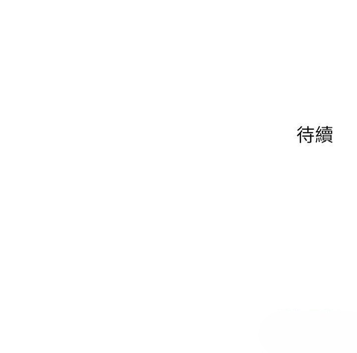 [韩国漫画] 欲望成真App 奇幻,女学生,熟女人妻,巨乳大奶,OL#[29P]-29