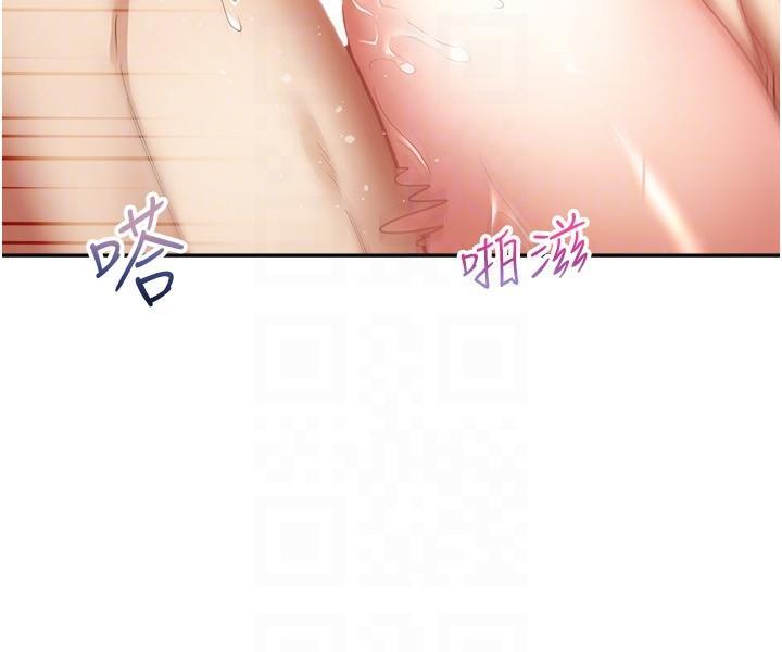 [韩国漫画] 欲望成真App 奇幻,女学生,熟女人妻,巨乳大奶,OL#[30P]-14