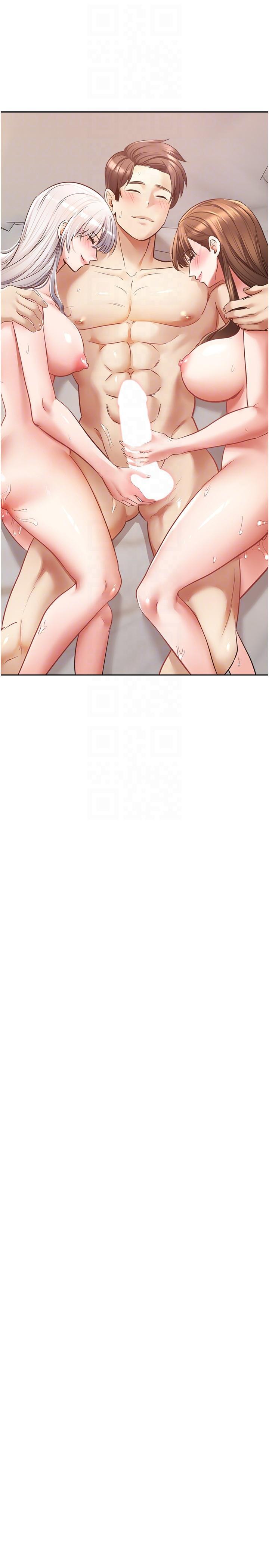 [韩国漫画] 欲望成真App 奇幻,女学生,熟女人妻,巨乳大奶,OL#[30P]-24