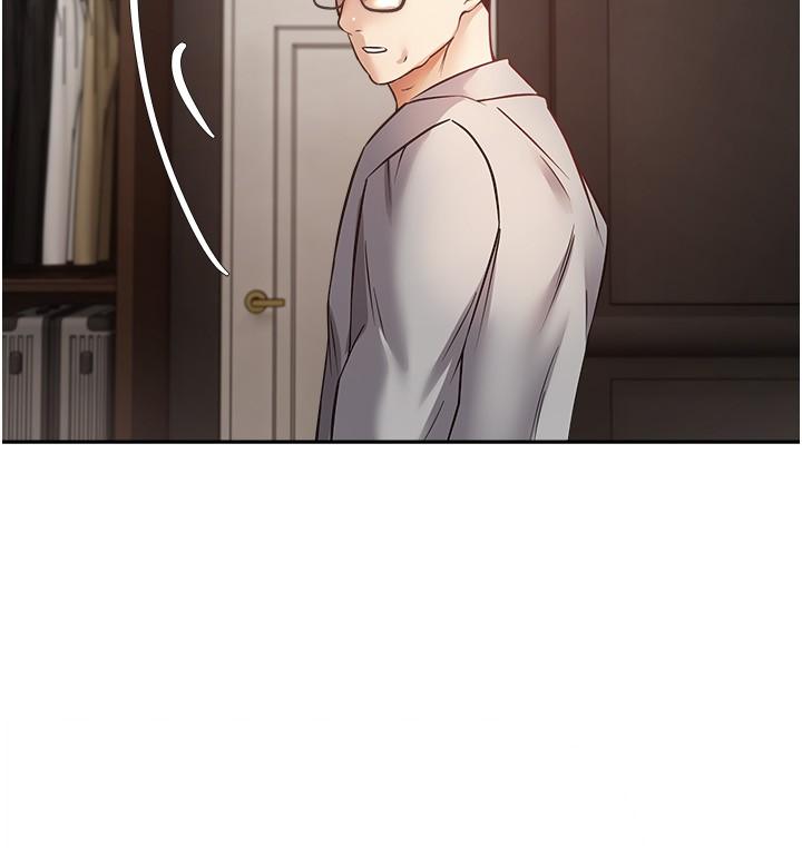 [韩国漫画] 欲望成真App 奇幻,女学生,熟女人妻,巨乳大奶,OL#[30P]-23