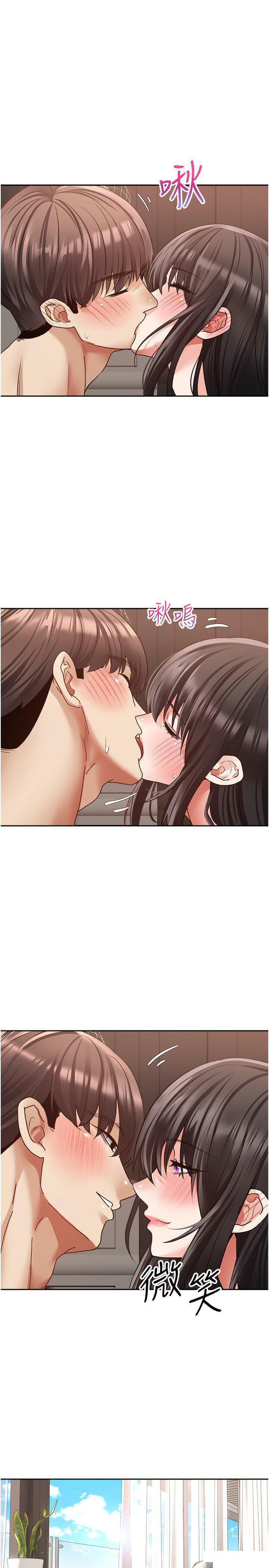 [韩国漫画] 欲望成真App 奇幻,女学生,熟女人妻,巨乳大奶,OL#[27P]-12