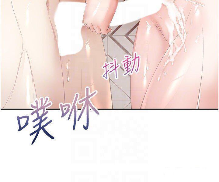 [韩国漫画] 欲望成真App 奇幻,女学生,熟女人妻,巨乳大奶,OL#[27P]-24