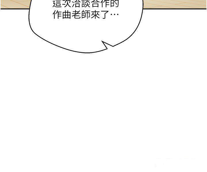 [韩国漫画] 欲望成真App 奇幻,女学生,熟女人妻,巨乳大奶,OL#[23P]-11