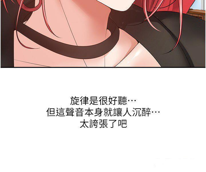 [韩国漫画] 欲望成真App 奇幻,女学生,熟女人妻,巨乳大奶,OL#[29P]-12