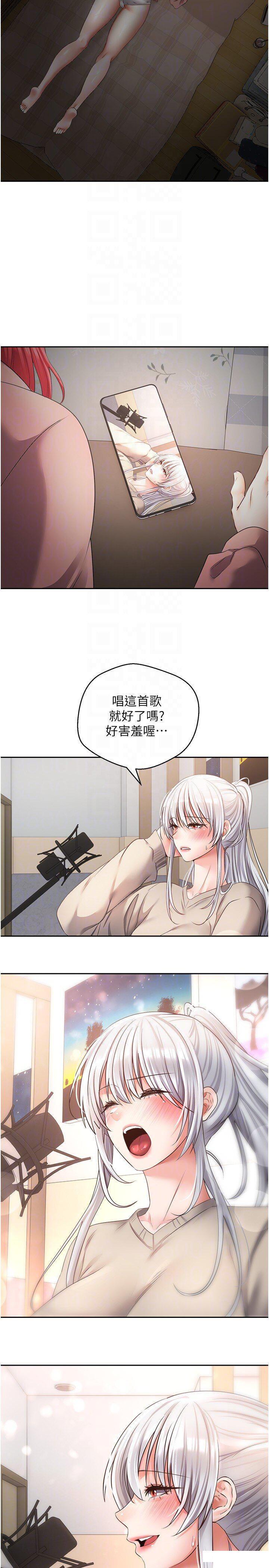 [韩国漫画] 欲望成真App 奇幻,女学生,熟女人妻,巨乳大奶,OL#[29P]-26