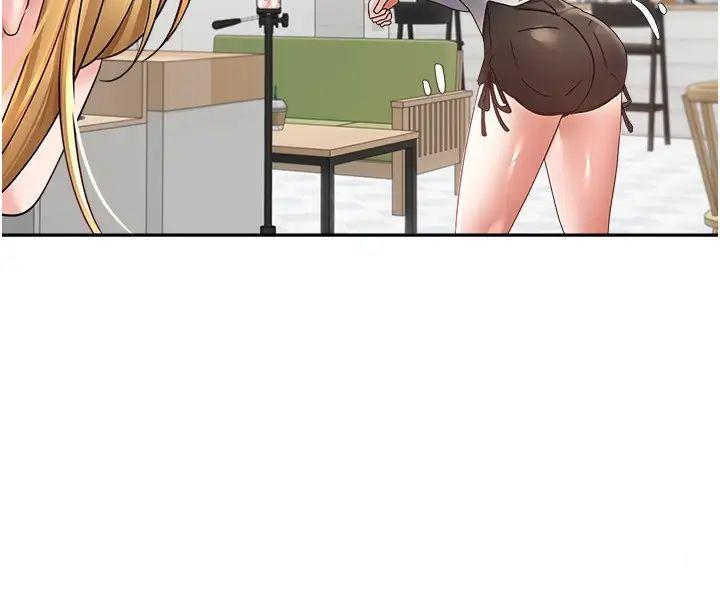 [韩国漫画] 欲望成真App 奇幻,女学生,熟女人妻,巨乳大奶,OL#[29P]-3