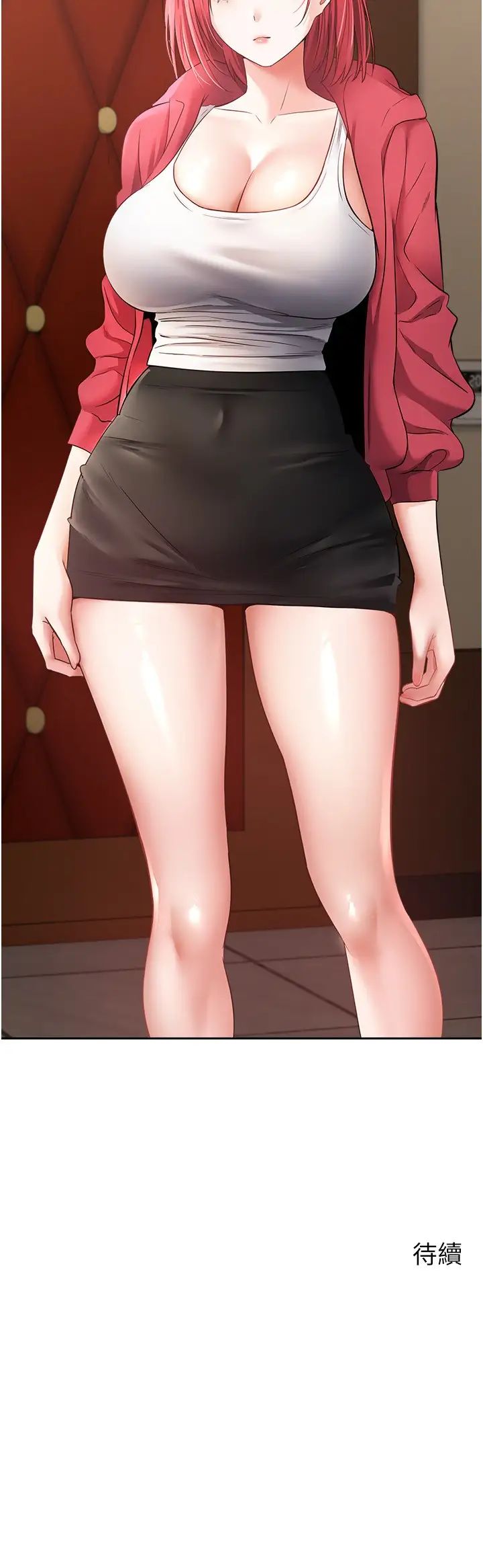 [韩国漫画] 欲望成真App 奇幻,女学生,熟女人妻,巨乳大奶,OL#[27P]-27