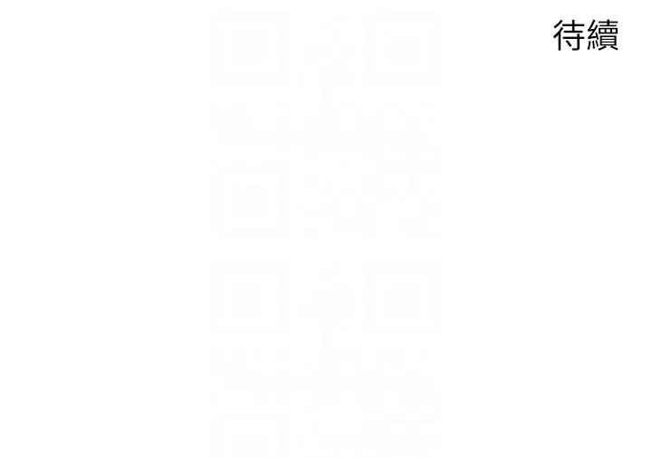 [韩国漫画] 欲望成真App 奇幻,女学生,熟女人妻,巨乳大奶,OL#[26P]-26