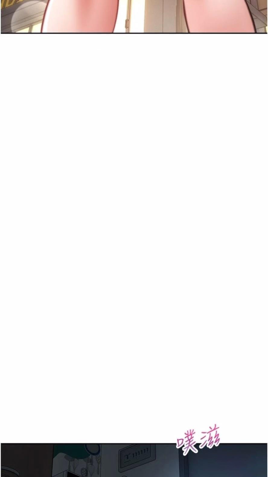 [韩国漫画] 欲望成真App 奇幻,女学生,熟女人妻,巨乳大奶,OL#[73P]-46