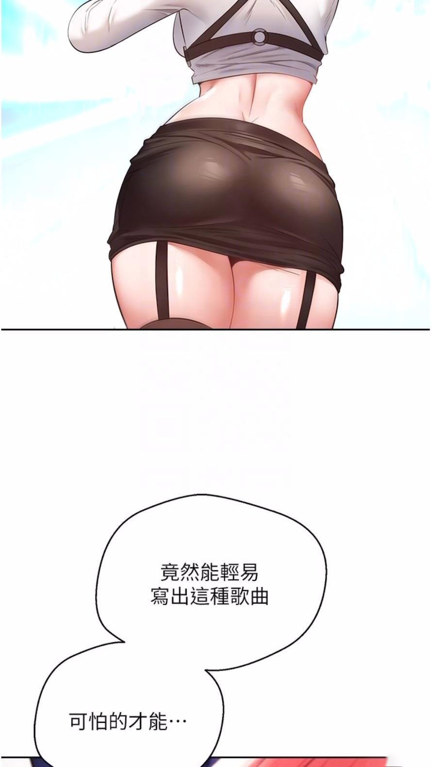 [韩国漫画] 欲望成真App 奇幻,女学生,熟女人妻,巨乳大奶,OL#[73P]-58