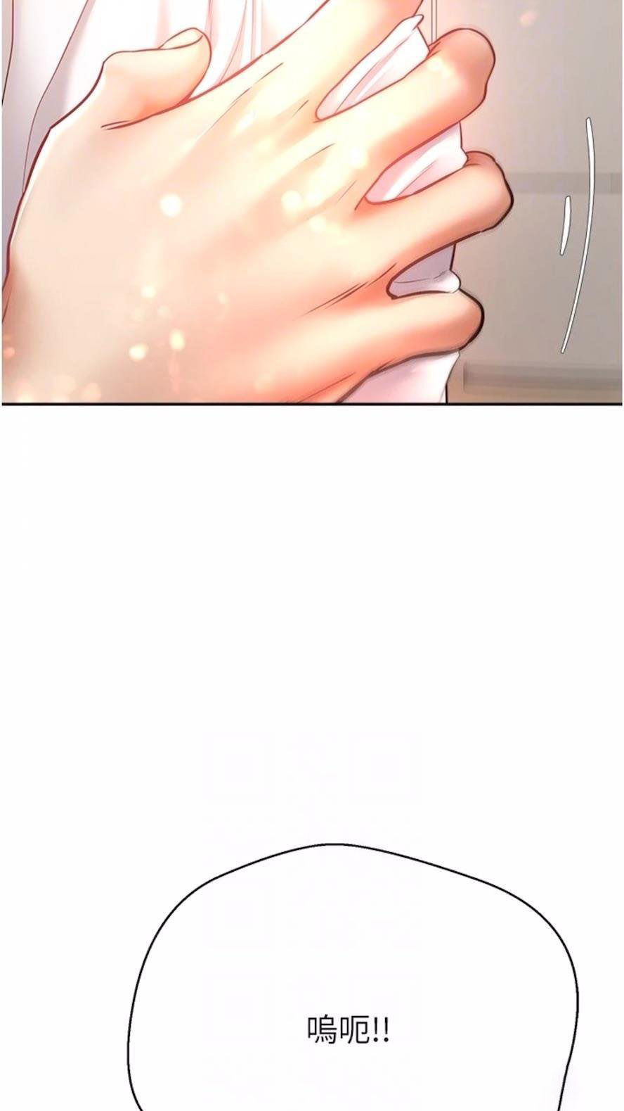 [韩国漫画] 欲望成真App 奇幻,女学生,熟女人妻,巨乳大奶,OL#[73P]-65