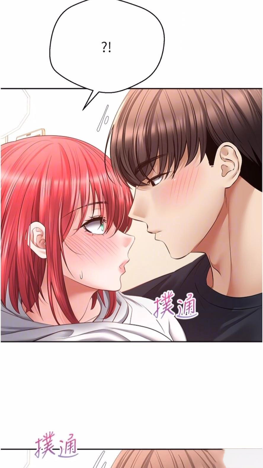 [韩国漫画] 欲望成真App 奇幻,女学生,熟女人妻,巨乳大奶,OL#[73P]-68