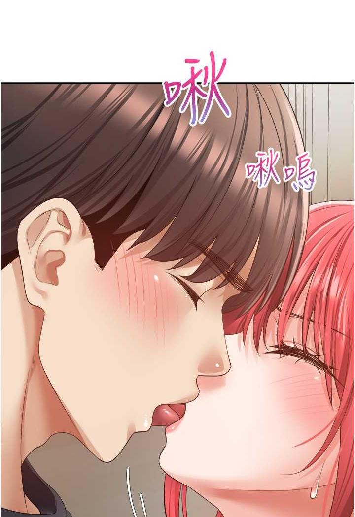 [韩国漫画] 欲望成真App 奇幻,女学生,熟女人妻,巨乳大奶,OL#[80P]-2