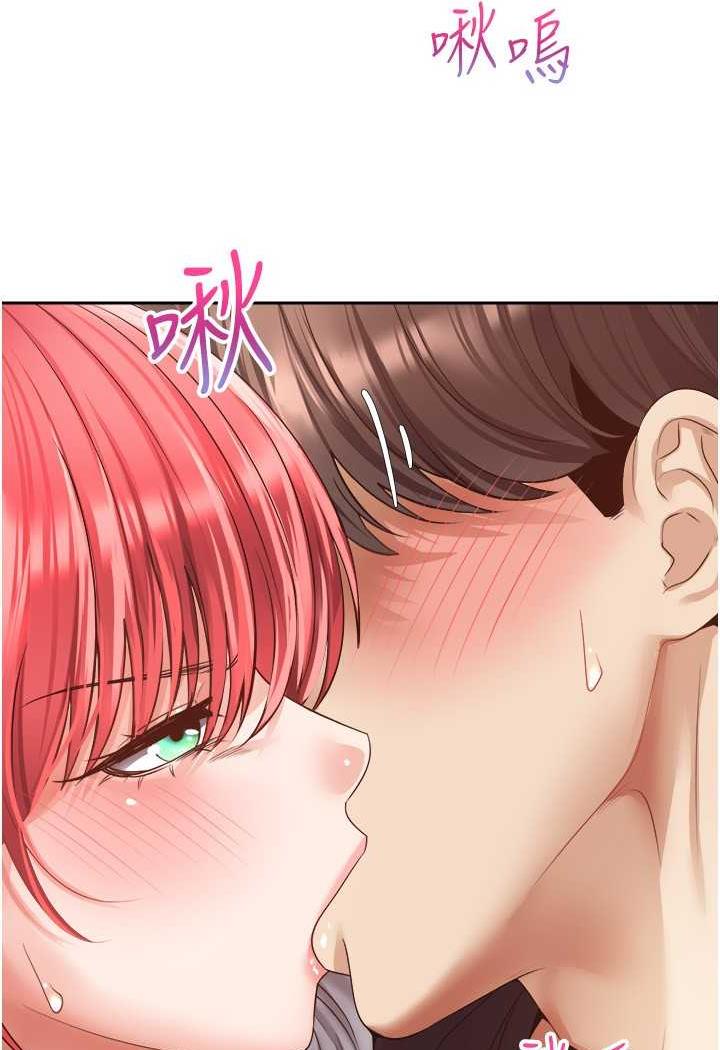 [韩国漫画] 欲望成真App 奇幻,女学生,熟女人妻,巨乳大奶,OL#[80P]-4