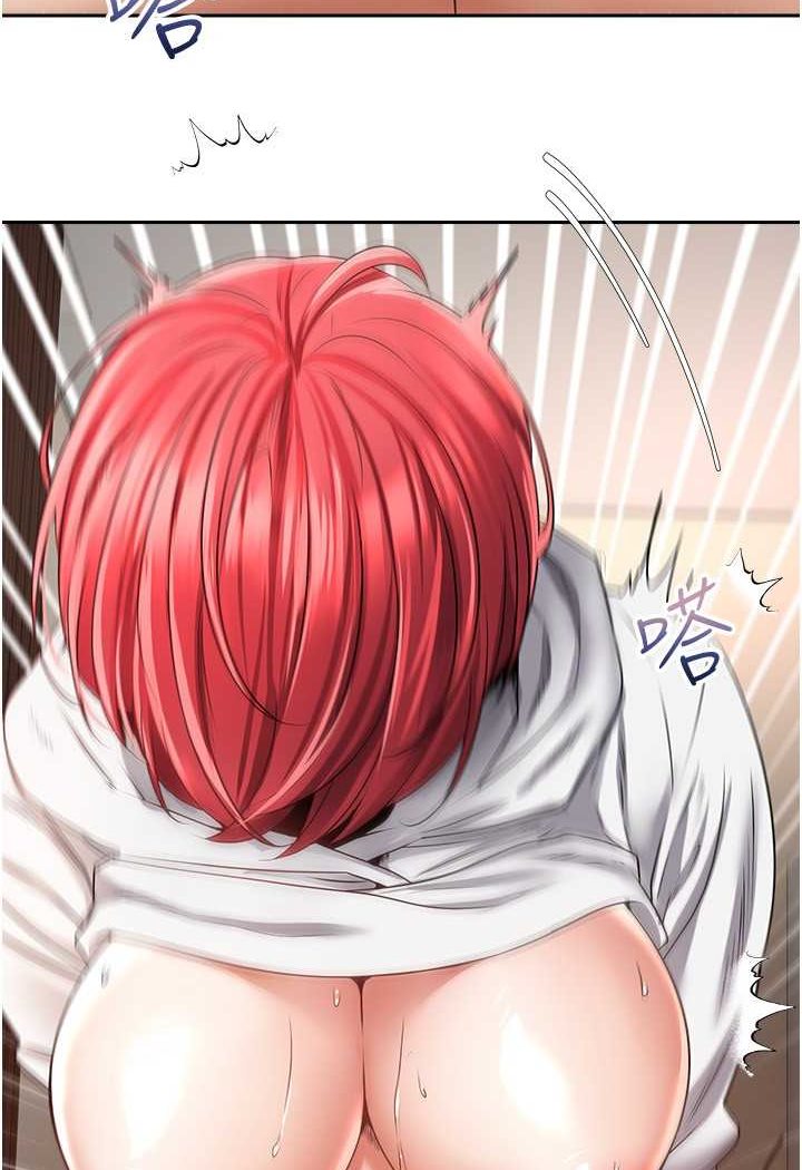 [韩国漫画] 欲望成真App 奇幻,女学生,熟女人妻,巨乳大奶,OL#[84P]-12