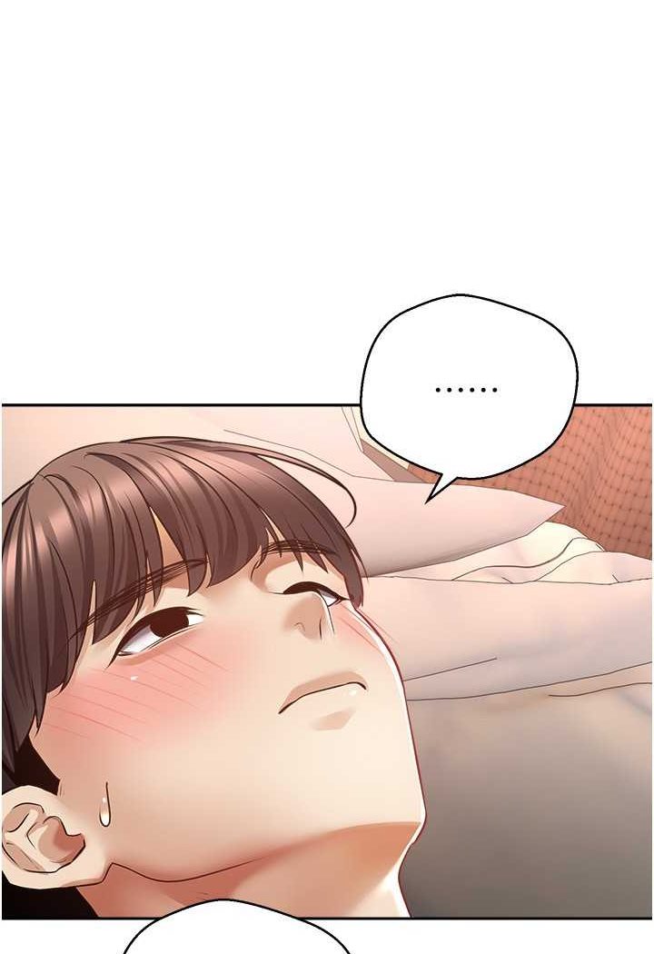 [韩国漫画] 欲望成真App 奇幻,女学生,熟女人妻,巨乳大奶,OL#[84P]-26