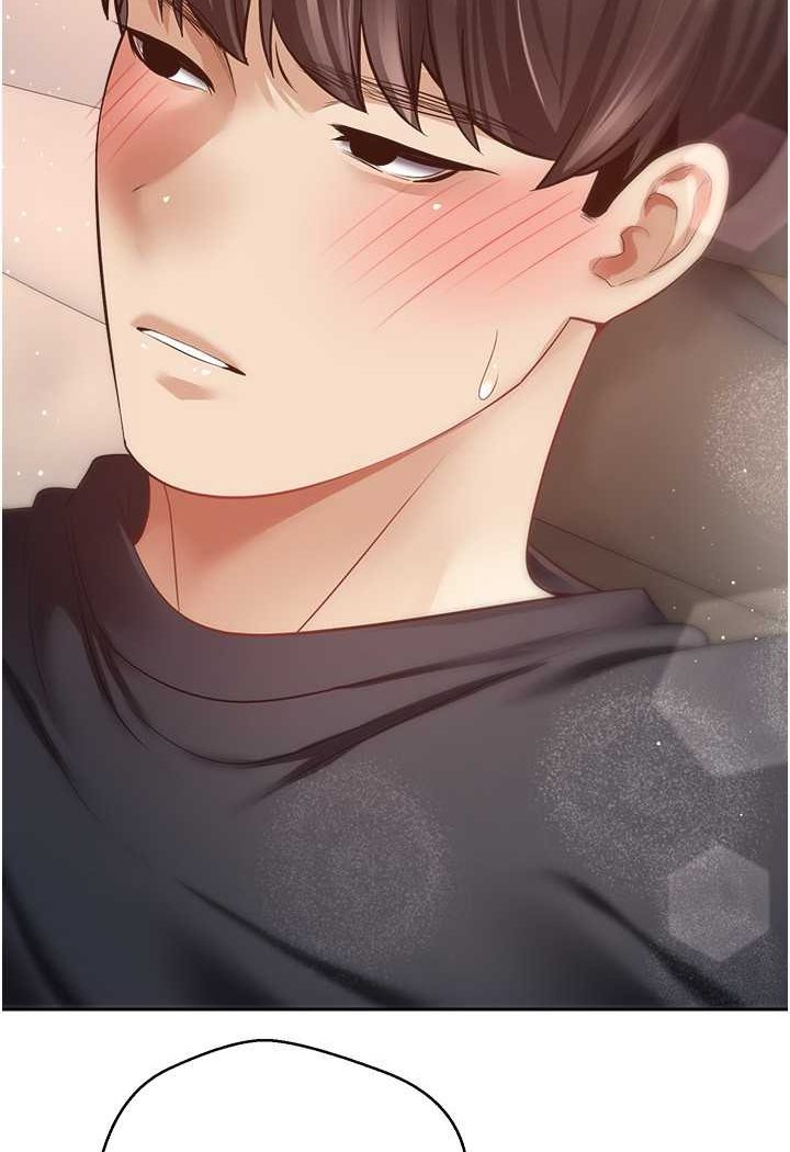 [韩国漫画] 欲望成真App 奇幻,女学生,熟女人妻,巨乳大奶,OL#[84P]-39