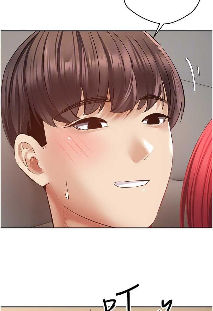 [韩国漫画] 欲望成真App 奇幻,女学生,熟女人妻,巨乳大奶,OL#[84P]-80