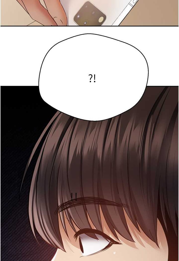 [韩国漫画] 欲望成真App 奇幻,女学生,熟女人妻,巨乳大奶,OL#[84P]-82